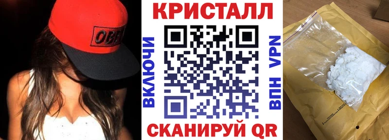 АМФЕТАМИН 98%  Зима 