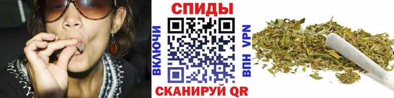 omg tor  Зима  Бутират 99%  закладки 