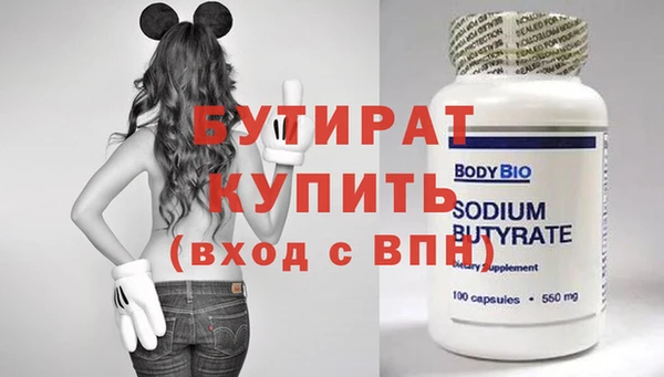 не бодяженный Покров