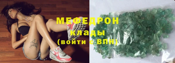 экстази Баксан