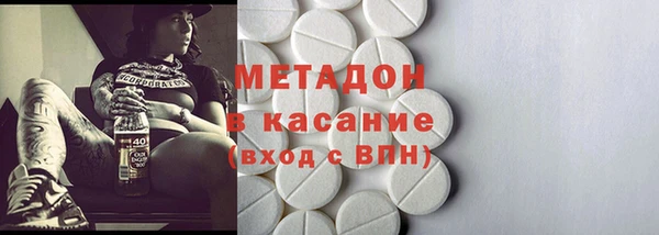винт Балабаново