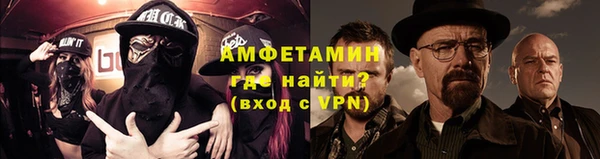 винт Балабаново