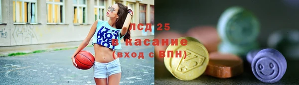винт Балабаново