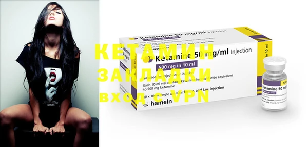 винт Балабаново
