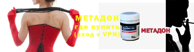 винт Балабаново