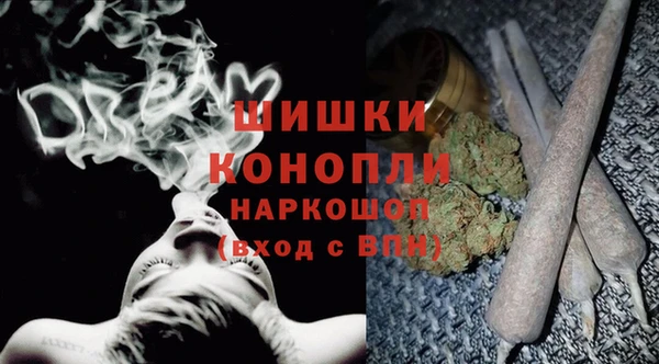 экстази Баксан