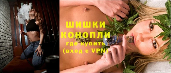 винт Балабаново