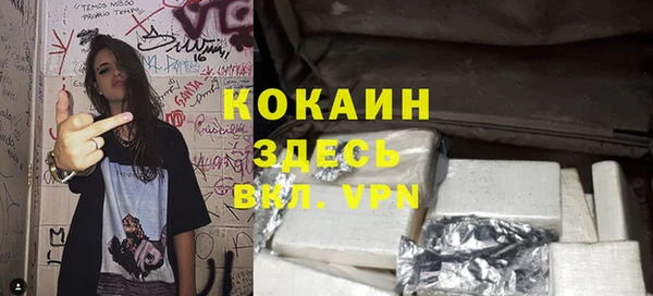 винт Балабаново