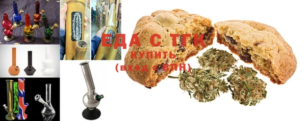 стаф Балахна