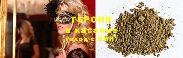 экстази Баксан