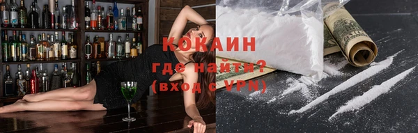 винт Балабаново