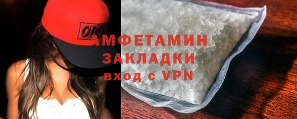 винт Балабаново