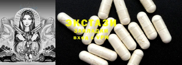 винт Балабаново