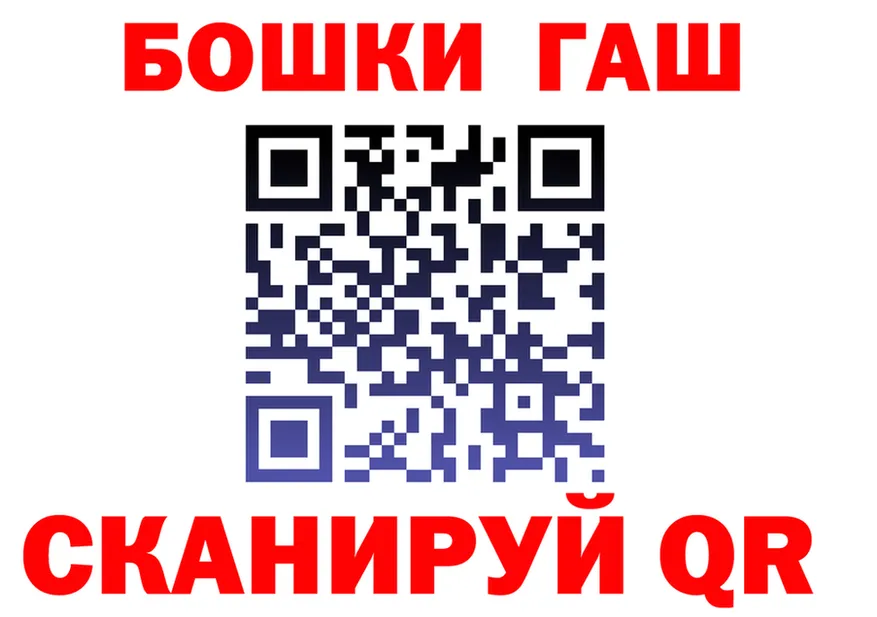 КЕТАМИН VHQ зеркало shop гидра Зима