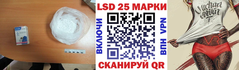 ЛСД экстази ecstasy  kraken ССЫЛКА  Зима 