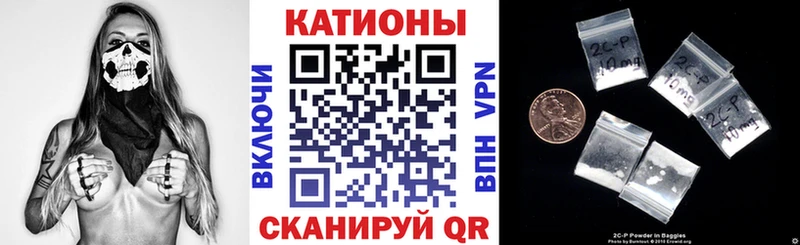 МЕФ VHQ  Зима 